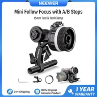 NEEWER Mini Follow Focus พร้อมกับตัวหยุดวงแหวนเกียร์เลนส์ก้าน15มม. และก้านหนีบPG003