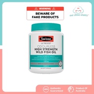 Swisse Odourless High Strength Wild Fish Oil 1500mg (400 Capsules)/Swisse Wild Fish Oil 1000mg (400 
