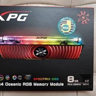 ADATA XPG Spectrix D80 DDR4-3600 2 x 8GB