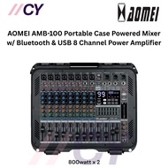 AOMEI AMB-100 Portable Case Powered Mixer w/ Bluetooth & USB 8 Channel Power Amplifier 800Wx2 Stage 