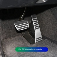Accelerator Pedal Cover Trim For Volvo EX30 Interior Accessories