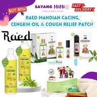 RAED MANDIAN SEMAMBU RAED MINYAK CENGKIH OIL RAED CAJEPUT KOLIEFPLUS COUGH RELIEF PATCH BATUK ARDORA