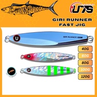 UTS Giri Runner Fast Jig 40G/60G/80G/100G/120G /Fast Jig Tenggiri Killer/Speed Jig Tenggiri