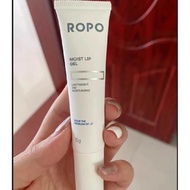 ROPO Lip Essence Balm Version 3.0 10g