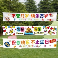 Happy Birthday Banner Background Cloth Banner Banner Hanging Cloth Children Decoration Party Scene L