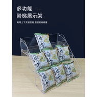 Tyk [Load-Bearing Thickening] Multi-Layer Acrylic Perfume Skin Care Product Storage Rack Mask Snacks