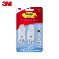 Grab 3M 3M Non-Marking M37091 Transparent Hook-Medium Hook Drill-Free 3M Double-Sided Tape 3M