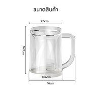 Kime แก้วน้ำ น้ำแข็ง แก้วเครื่องดื่มเย็น แก้ว 2 ชั้น แช่ทำน้ำแข็งในตู้เย็น แก้วทำน้ำแข็ง 2 in 1