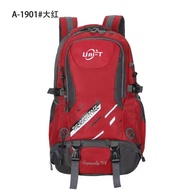 1901 Hiking/Outdoor Bag Capacity 50L