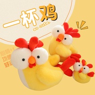 Boneka Beruang Snot, Anak Patung Ayam Jantan Bermata Besar yang Comel, Anak Patung Kreatif untuk Kan