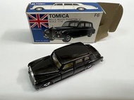 Tomica F6-1-13 Rolls Royce