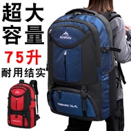 Super Large Capacity Outdoor Mountaineering Bag 75L Sports Backpack Men Backpack Women Travel Bag Tr