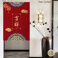 Chinese Door Curtain Perforation-free Kitchen Partition Curtain Bedroom Shade Curtain Entry Door Decorative Short Curtain Bathroom Privacy Curtain