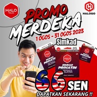 [ simcard halo telco ]