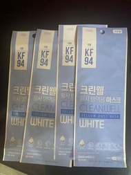 清貨 最後一批 韓國 Cleanwell KF94 口罩 防疫 抗疫 防毒