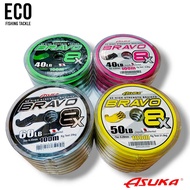 ASUKA BRAVO 8X BRAIDED