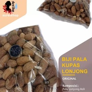 Biji Pala Kupas Lonjong 500 gram