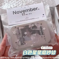 Blogger Same Style Small Card Packaging Material High-Value ins White Star Frosted Bag Out-Of-Card C