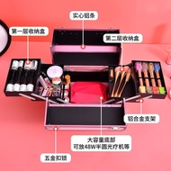 Beauty Toolbox Pedicure Special Toolbox Foot Bath Shop Technician Toolbox Beauty Outing Toolbox Mani