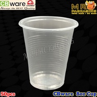 8oz PP Cup [ 50pcs± ] Benxon CBware 8 oz  Disposable Plastic Drinking Cup Party Cup Cawan Kenduri Pl