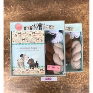 Crochet Dogs craft diy hobby