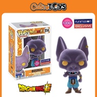 Funko POP Animation: Dragon Ball Super - Beerus Flocked (Funimation Exclusive) 514