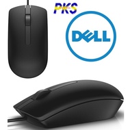 Genuine Dell MS116 wired computer mouse