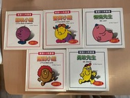 Little Miss Mr. Men奇妙先生小姐中英雙語故事書