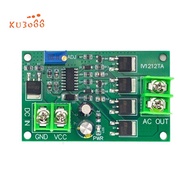 200W DC 12V to AC 12V Inverter 50Hz Square Wave Signal Generator Module 12W AC 12V to 220V IV1212TA Inverter