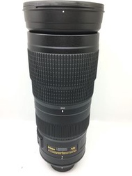 Nikon 200-500mm F5.6 VR