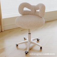 Backrest Red Household Nail Stool Dressing Table Bedroom Simple Makeup Style Chair Butterfly Beauty 