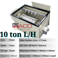 10Ton Rotary Drum Filter RAS Aquarium Fish Tank RDF Microfilter Koi Pond 转鼓微滤机家用鱼池鱼便分离过滤器自动反冲洗循环微滤器