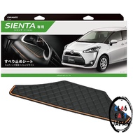CARMATE Non-Slip Car Mat Anti-Slip Sheet for Sienta NZ556