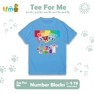 Number Blocks Kids T-Shirt Ages 0 1 2 3 4 5 6 7 8 9 10 11 Years Boys and Girls - Kids Tshirt Tops K8
