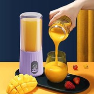 榨汁機 果汁機 智能榨汁榨汁機新款2023全自動小型家用便攜式多功能攪拌器水果無線果蔬杯