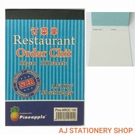 Restaurant Order Chit Book 50set x 2ply NCR / Buku Pesanan Restoran