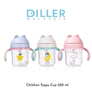 Diller Water Bottle For Baby / kids - 220ml / 300ml