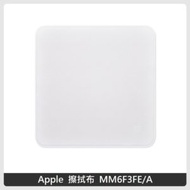 Apple 擦拭布 MM6F3FE/A