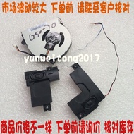Suitable for Lenovo G50-70 G50-30 G50 Z50-70 G50-45 Notebook Speaker Speaker