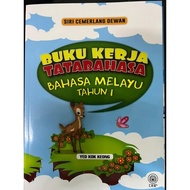 BUKU KERJA TATABAHASA BAHASA MELAYU TAHUN 1