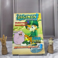 Game Guide Digimon Worlds 3 Funky Games