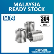 Helicoil M14 | 304 Stainless Steel | Thread Insert Repair Damaged Thread