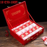 Money Box Red Money-packed Wedding Ceremony Gift Box Gift Box Box Bridal Box Box Colorful Leather Bo