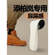 [Footprint] Timberland Special Insole Timberland Men Women Boots Rhubarb Boots Martin Boots Kick Not Bad Latex Soft Insole