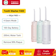 Xiaomi Mijia Portable Tooth Washer F400, 200mL Water Tank, 4 Gears Mode, Remove 99% Plaque, Water Fl