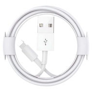 HANNUO | Fast Charging Data Cable 2m 1BPX