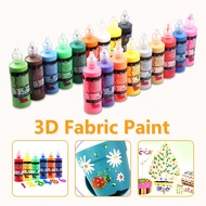 Multicolor 3D fabric paint 118ML permanent textile paint