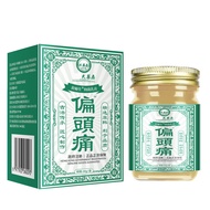 AL9+280/070208421Manufacturer Ready Stock Migratory Headache Health Cream Headache Discomfort Head D