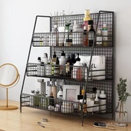 Desktop Dresser Skin Care Products Multi-Layer Simple Storage Box Cosmetics Shelf Dormitory Bathroom