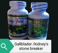 Chanca Piedra herbal capsule pure organic/ for gallstones kidney Stone breaker. buy 1 take 1 Sambong